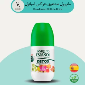 مام رول ضدتعریق دتوکس اسپانول، یک محصول مراقبت شخصی با فرمولاسیون ملایم و طبیعی است که با بهره‌گیری از ترکیبات گیاهی، طراوت و تازگی را برای زیر بغل شما به ارمغان می‌آورد.