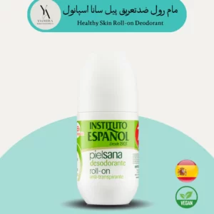 مام رول ضدتعریق پیل سانا اسپانول، یک محصول مراقبت شخصی با فرمولاسیون ملایم و صد در صد طبیعی است که با بهره‌گیری از ترکیبات مغذی، طراوت و تازگی را برای زیر بغل شما به ارمغان می‌آورد.