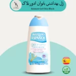 ژل بهداشتی بانوان ادور بلاک اسپانول، یک محصول تخصصی برای مراقبت از بهداشت بانوان است که به طور ویژه برای کنترل بوی نامطبوع ناحیه تناسلی طراحی شده است.