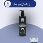 ژل اصلاح مردانه باربا، با فرمولاسیون سبک و ژل مانند خود، اصلاحی نرم و بدون تحریک را برای شما به ارمغان می‌آورد. این ژل با ایجاد یک لایه محافظ روی پوست، از آن در برابر بریدگی و خشکی محافظت می‌کند. عصاره آلوئه ورا، پانتنول و عصاره خیار موجود در این محصول، پوست را نرم و مرطوب کرده و از التهاب آن جلوگیری می‌کنند.