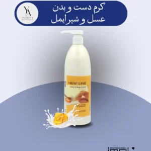 کرم دست و بدن عسل و شیر ایمل، با فرمولاسیون غنی از عسل و پروتئین شیر، پوست شما را به نرمی ابریشم تبدیل می‌کند. این کرم با آبرسانی عمیق، پوست را نرم و لطیف کرده و از خشکی و ترک خوردگی آن جلوگیری می‌کند. عسل موجود در این کرم، سرشار از آنتی‌اکسیدان‌ها و خواص ضد باکتریایی است که به جوان‌سازی پوست کمک کرده و از آن در برابر آسیب‌های محیطی محافظت می‌کند.