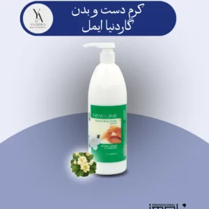 کرم دست و بدن گاردنیا ایمل، با رایحه‌ای دلنشین و بافت سبک، پوست شما را به نرمی ابریشم تبدیل می‌کند. این کرم با آبرسانی عمیق، پوست را نرم و لطیف کرده و از خشکی و ترک خوردگی آن جلوگیری می‌کند. عصاره گاردنیا موجود در این کرم، به جوان‌سازی پوست کمک کرده و آنتی‌اکسیدان‌های قوی آن، از پوست در برابر آسیب‌های محیطی محافظت می‌کنند.