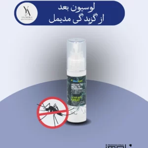 اسپری بعد از گزیدگی حشرات مدیمل ایمل، اسپری طراوت بخش بعد از گزش با فرمولی ملایم و رایحه‌ای دلنشین، پوست شما را پس از گزش حشرات تسکین می‌دهد. این اسپری حاوی عصاره طبیعی گیاه بید کانادایی و پانتنول است که به کاهش التهاب، خارش و قرمزی ناشی از گزش کمک می‌کند. همچنین، این محصول با آبرسانی به پوست، به ترمیم سریع‌تر آن کمک می‌کند.