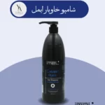 شامپو موی خاویار ایمل با فرمولاسیون غنی شده با عصاره خاویار، ویتامين‌ها و آنتی‌اکسیدان‌های قوی، به عمق تارهای مو نفوذ کرده و موهای آسیب‌دیده، رنگ‌شده و کراتینه شده و پروتئینه شده را ترمیم و احیا می‌کند. این شامپو با تغذیه و تقویت فولیکول‌های مو، به کاهش ریزش مو کمک کرده و رشد موهای جدید را تحریک می‌کند.