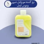 نرم کننده موی وانیل شیرین ایمل با رایحه ای دلنشین و شیرین از وانیل، موهای شما را به نرمی ابریشم کرده و طراوت و شادابی را به آن باز می گرداند. این نرم کننده با فرمولاسیون غنی از مواد مغذی، به آرامی موهای شما را مرطوب کرده و از خشکی و موخوره جلوگیری می کند.