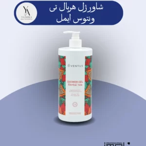 شاور ژل هربال تی ونتوس ایمل با رایحه آرامش‌بخش و گیاهی، پوست شما را به لطافت ابریشم کرده و طراوت و شادابی را به آن باز می‌گرداند. این شاور ژل با فرمولاسیون غنی از عصاره‌های طبیعی گیاهان، به آرامی پوست شما را پاکسازی کرده و از خشکی و پوسته پوسته شدن آن جلوگیری می‌کند.