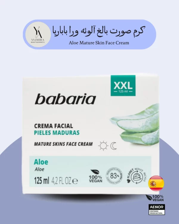 کرم صورت بالغ آلوئه ورا باباریا برای پوست‌های بالغ، یک محصول مراقبت از پوست است که به طور ویژه برای رفع نیازهای پوست‌های بالغ طراحی شده است. این کرم با فرمول حاوی آلوئه ورا، پوست شما را مرطوب، نرم و انعطاف‌پذیر نگه می‌دارد و به کاهش علائم پیری کمک می‌کند.