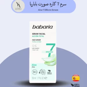 سرم 7 کاره صورت باباریا محصولی است که با فرمولاسیون غنی از آلوئه ورا و ترکیبات فعال، به جوان‌سازی و بهبود ظاهر پوست کمک می‌کند. این سرم با دارا بودن ۷ اثر معجزه‌آسا، یک راه‌حل جامع برای مشکلات پوستی مختلف است.