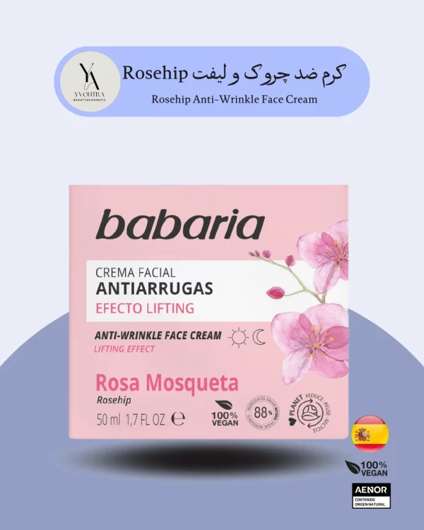 کرم ضد چروک و لیفت رز باباریا، یک محصول مراقبت از پوست است که به طور ویژه برای مقابله با چین و چروک و ایجاد اثر لیفتینگ طراحی شده است. این کرم با فرمول حاوی عصاره رز موسکت، پوست شما را تغذیه کرده و به کاهش علائم پیری کمک می‌کند.