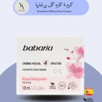 کرم 4 کاره گل رز باباریا محصولی فوق‌العاده برای مراقبت از پوست صورت است که با ترکیبات طبیعی و موثر خود، پوست شما را جوان‌تر، شاداب‌تر و درخشان‌تر می‌کند. این کرم با داشتن 4 اثر شگفت‌انگیز، نیازهای اساسی پوست شما را برطرف کرده و به شما کمک می‌کند تا به پوستی سالم و زیبا دست پیدا کنید.