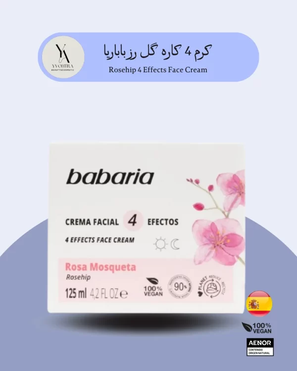 کرم 4 کاره گل رز باباریا محصولی فوق‌العاده برای مراقبت از پوست صورت است که با ترکیبات طبیعی و موثر خود، پوست شما را جوان‌تر، شاداب‌تر و درخشان‌تر می‌کند. این کرم با داشتن 4 اثر شگفت‌انگیز، نیازهای اساسی پوست شما را برطرف کرده و به شما کمک می‌کند تا به پوستی سالم و زیبا دست پیدا کنید.