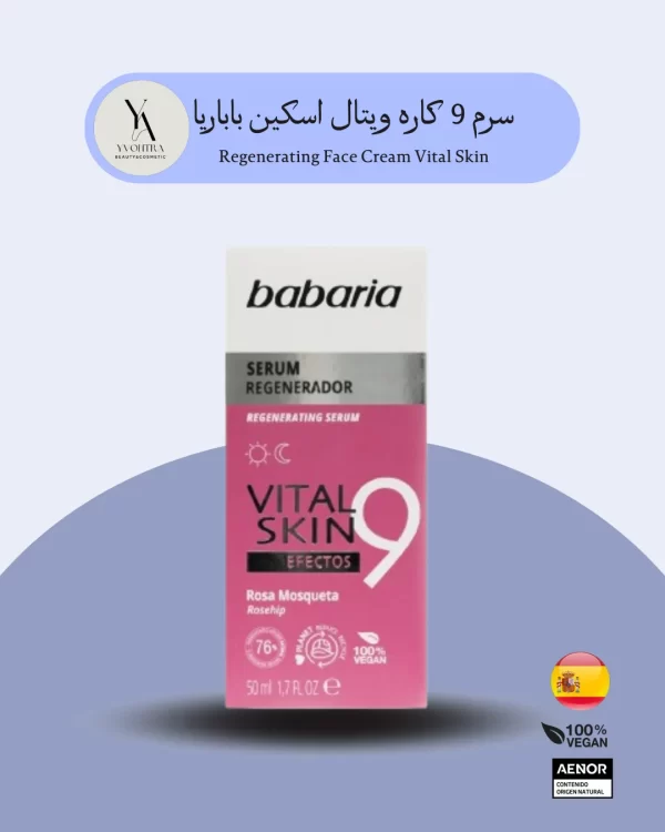 سرم 9 کاره ویتال اسکین باباریا، با ترکیبات طبیعی و غنی، پوست را جوان، شاداب و درخشان می‌کند. نفوذ عمیق این سرم به لایه‌های پوست، بازسازی سلول‌های آسیب‌دیده، افزایش الاستیسیته و کاهش چین‌ها و چروک‌ها را تسهیل می‌کند.