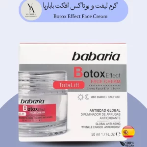 کرم لیفت و بوتاکس افکت باباریا Botox Effect 50ml، جوان‌سازی پوست و کاهش علائم پیری با اثر لیفتینگ. کاهش چروک و پیری با بهترین کیفیت! خرید محصولات باباریا