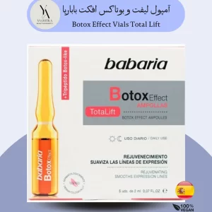 آمپول لیفت و بوتاکس افکت باباریا Babaria حاوی 5 ویال 2 میل کاهش چروک و لیفتینگ پوست. جوان‌سازی متمرکز! خرید محصولات باباریا