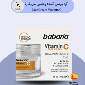 کرم روشن کننده ویتامین سی باباریا babaria حجم 50 میل، کاهش لک و درخشندگی پوست با ویتامین C. آبرسان و ضدپیری، مناسب انواع پوست! خرید محصولات باباریا