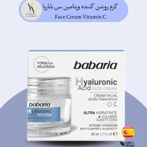 کرم آبرسان هیالورونیک اسید باباریا Babaria حجم 50 میل Face Cream Hyaluronic Acid، آبرسانی عمیق و حجم‌دهی پوست. تقویت الاستیسیته، مناسب انواع پوست! خرید محصولات باباریا