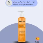 ژل شستشوی صورت ویتامین سی باباریا Babaria حجم 200 میل، پاکسازی عمیق و روشن‌کنندگی پوست. آبرسان و آنتی‌اکسیدان، مناسب انواع پوست! خرید محصولات باباریا