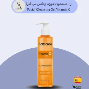 ژل شستشوی صورت ویتامین سی باباریا Babaria حجم 200 میل، پاکسازی عمیق و روشن‌کنندگی پوست. آبرسان و آنتی‌اکسیدان، مناسب انواع پوست! خرید محصولات باباریا