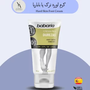 کرم اوره ترک پا باباریا Babaria حجم 50 میل Hard Skin Foot Cream، ترمیم پوست سخت با اوره 20%. آبرسانی عمیق و لایه‌برداری، مناسب پاشنه‌های ترک‌خورده! خرید محصولات باباریا