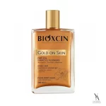 روغن بیوکسین، روغن مرطوب کننده، روغن شاین، بیوکسین Gold On Skin، روغن صورت و بدن، روغن مو، مراقبت از پوست و مو ، روغن بیوکسین 100 میل، روغن آبرسان، روغن گیاهی، روغن بدون پارابن، درخشان کننده پوست، تقویت مو، روغن آرگان، روغن جوجوبا