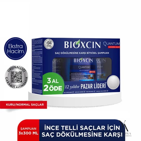 شامپو ضدریزش بیوکسین Bioxcin مدل کوانتوم مناسب موهای نرمال تا خشک حجم 300 میل پک 3 عددی - Image 6
