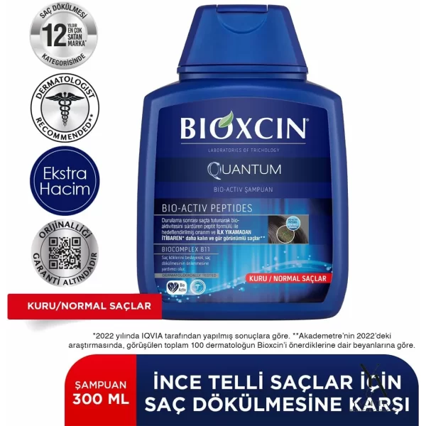 شامپو ضدریزش بیوکسین Bioxcin مدل کوانتوم مناسب موهای نرمال تا خشک حجم 300 میل - Image 3