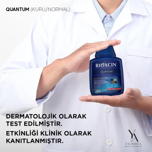 شامپو ضدریزش بیوکسین Bioxcin مدل کوانتوم مناسب موهای نرمال تا خشک حجم 300 میل پک 3 عددی - Image 8