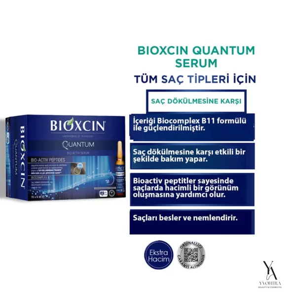 سرم ضد ریزش و تقویت کننده مو کوانتوم بیوکسین BIOXCIN بسته 15 عددی - Image 3