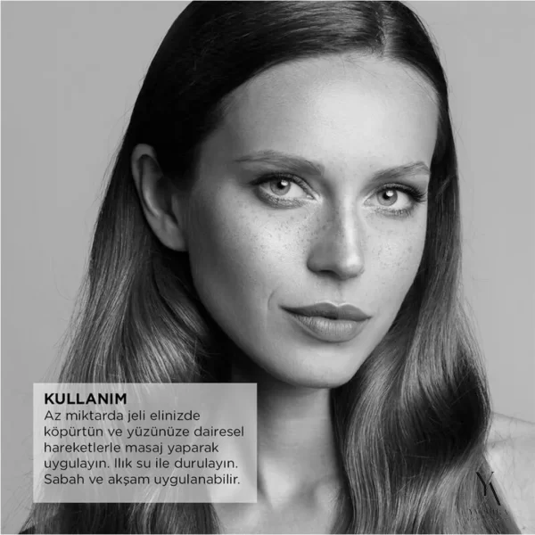 ژل شستشوی صورت بیوکسین BIOXCIN مدل Acnium برای پوست چرب و مستعد آکنه حجم 200 میل - Image 5