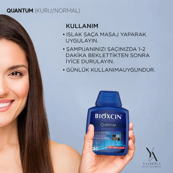 شامپو ضدریزش بیوکسین Bioxcin مدل کوانتوم مناسب موهای نرمال تا خشک حجم 300 میل پک 3 عددی - Image 3