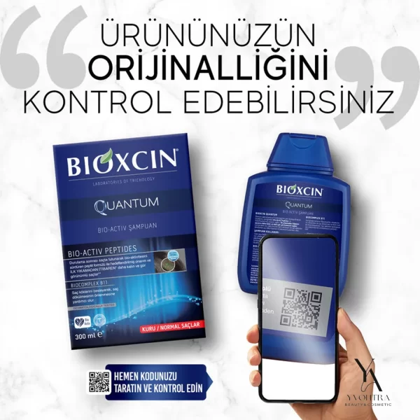 شامپو ضدریزش بیوکسین Bioxcin مدل کوانتوم مناسب موهای نرمال تا خشک حجم 300 میل پک 3 عددی - Image 4