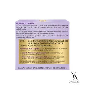 کرم روز آبرسان و ضد چروک لورال حاوی هیالورونیک اسید لورال L’oreal مدل Hyaluron Expert با SPF20 حجم 50 میل