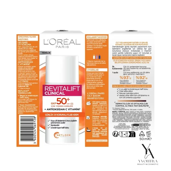 کرم ضد آفتاب و ضد لک و روشن کننده حاوی ویتامین سی لورال L’oreal مدل Revitalift Clinical با SPF50 حجم 50 میل