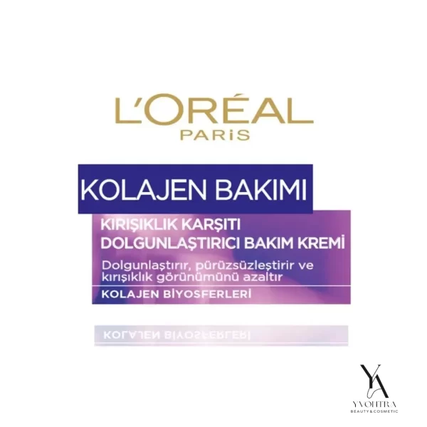 کرم روز ضد چین و چروک کلاژن لورال L’Oreal مدل Collagen حجم 50 میل