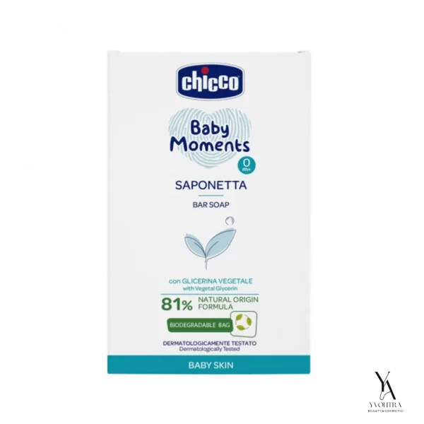 صابون بچه گیاهی چیکو CHICCO حاوی گلیسیرین وزن 100 گرم