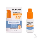 سرم ضد آفتاب باباریا سرم SPF50 سرم هیالورونیک اسید سرم حجم 30 میل سرم BABARIA سرم مناسب انواع پوست سرم محافظت پوست سرم آبرسان سرم بدون پارابن سرم برای پوست حساس سرم با عصاره گیاهی سرم اقتصادی BABARIA سرم ضد چروک سرم ماندگار سرم بدون لک سرم روزانه سرم تابستانی سرم با SPF50 سرم سریع‌الجذب سرم ارگانیک سرم با رایحه ملایم سرم برای صورت سرم BABARIA اسپانیا