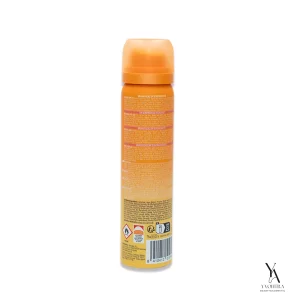 اسپری ضد آفتاب صورت باباریا BABARIA حاوی SPF50 حجم 75 میل
