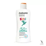 لوسیون ضد آفتاب کودک لوسیون BABARIA لوسیون SPF50 لوسیون ضد آفتاب برای کودکان لوسیون حجم 200 میل لوسیون ضد آفتاب BABARIA لوسیون محافظت پوست کودک لوسیون ایمن برای کودکان لوسیون ضد آفتاب بدون پارابن لوسیون مناسب پوست حساس کودک لوسیون با عصاره گیاهی لوسیون اقتصادی BABARIA لوسیون آبرسان برای کودکان لوسیون ضد آفتاب ماندگار لوسیون ضد آفتاب بدون لک لوسیون روزانه برای کودکان لوسیون ضد آفتاب تابستانی لوسیون با SPF50 برای کودکان لوسیون ضد آفتاب سریع‌الجذب لوسیون ارگانیک برای کودکان لوسیون با رایحه ملایم لوسیون محافظت بدن کودک لوسیون BABARIA اسپانیا