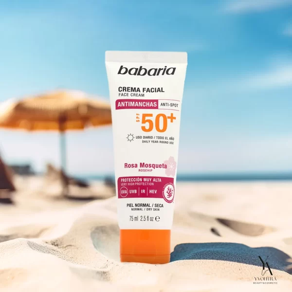 ضد آفتاب بدون رنگ ضد چروک و ضد لک Spf50 باباریا BABARIA حجم 75 میل - Image 3